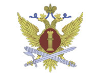 Налоговая
