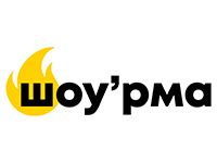 шоурма