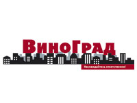 Виноград