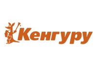 Кенгуру