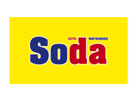 Сода