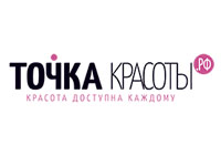 Точка красоты