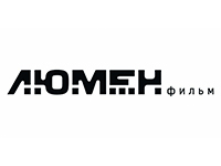 люмен фильм