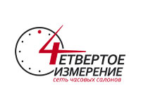 4 измерения