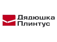 Дядюшка плинтус