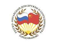 Дом дружбы