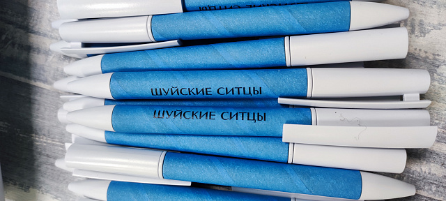 Сувенирная продукция