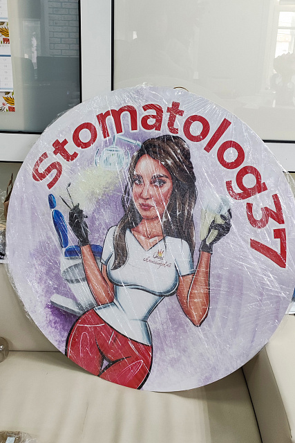 Таблички