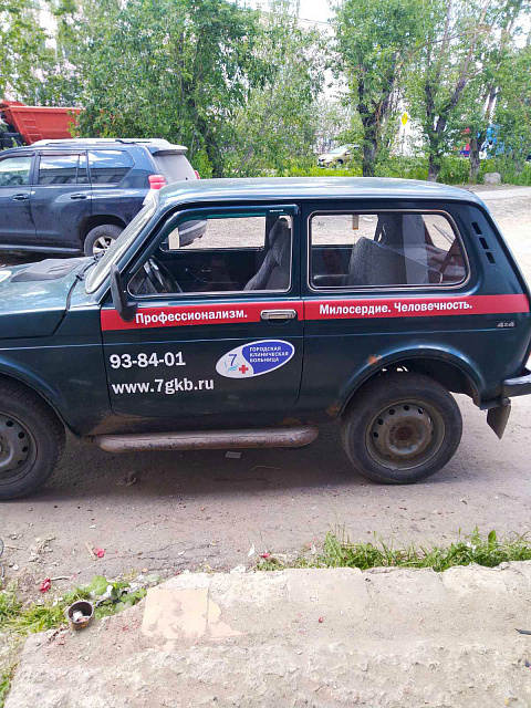 Брендирование авто