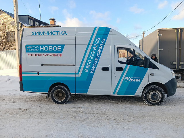 Брендирование авто