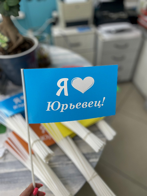 Сувенирная продукция