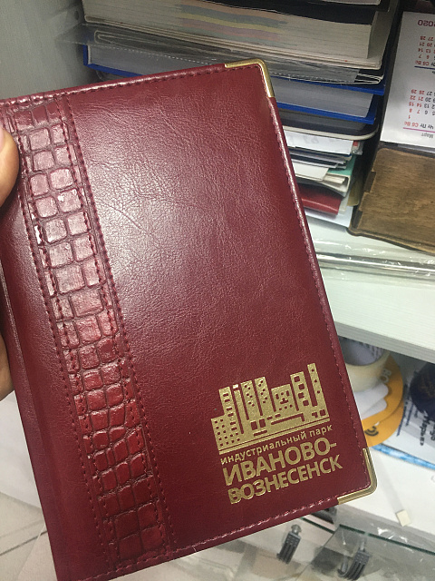 Сувенирная продукция