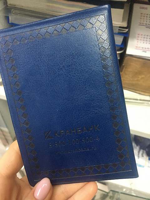 Сувенирная продукция