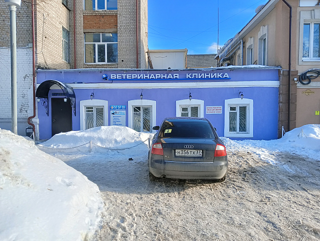 Наружная реклама