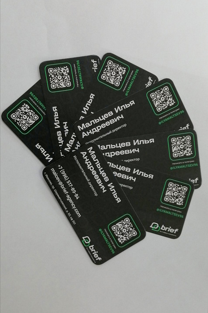 Полиграфия